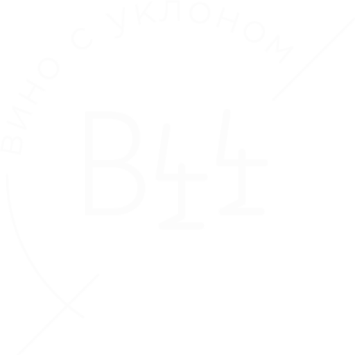 BISTROT44